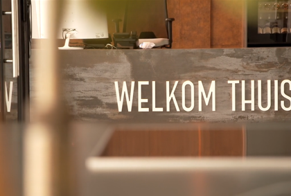 THUIS opening en video interview Peter Krop, Joost van Riet en Corine Smakman